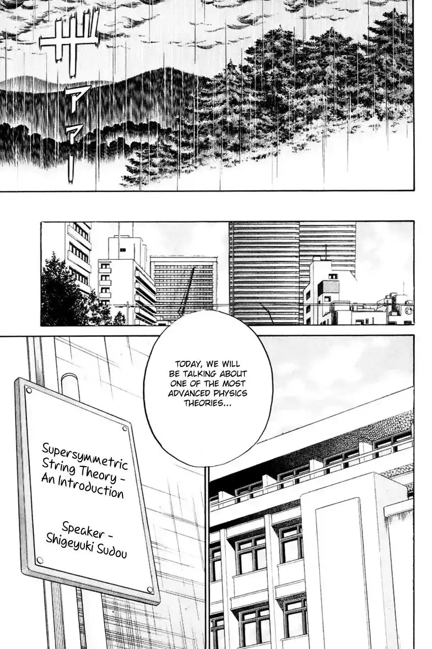 Q.E.D. - Shoumei Shuuryou Chapter 49.1 14